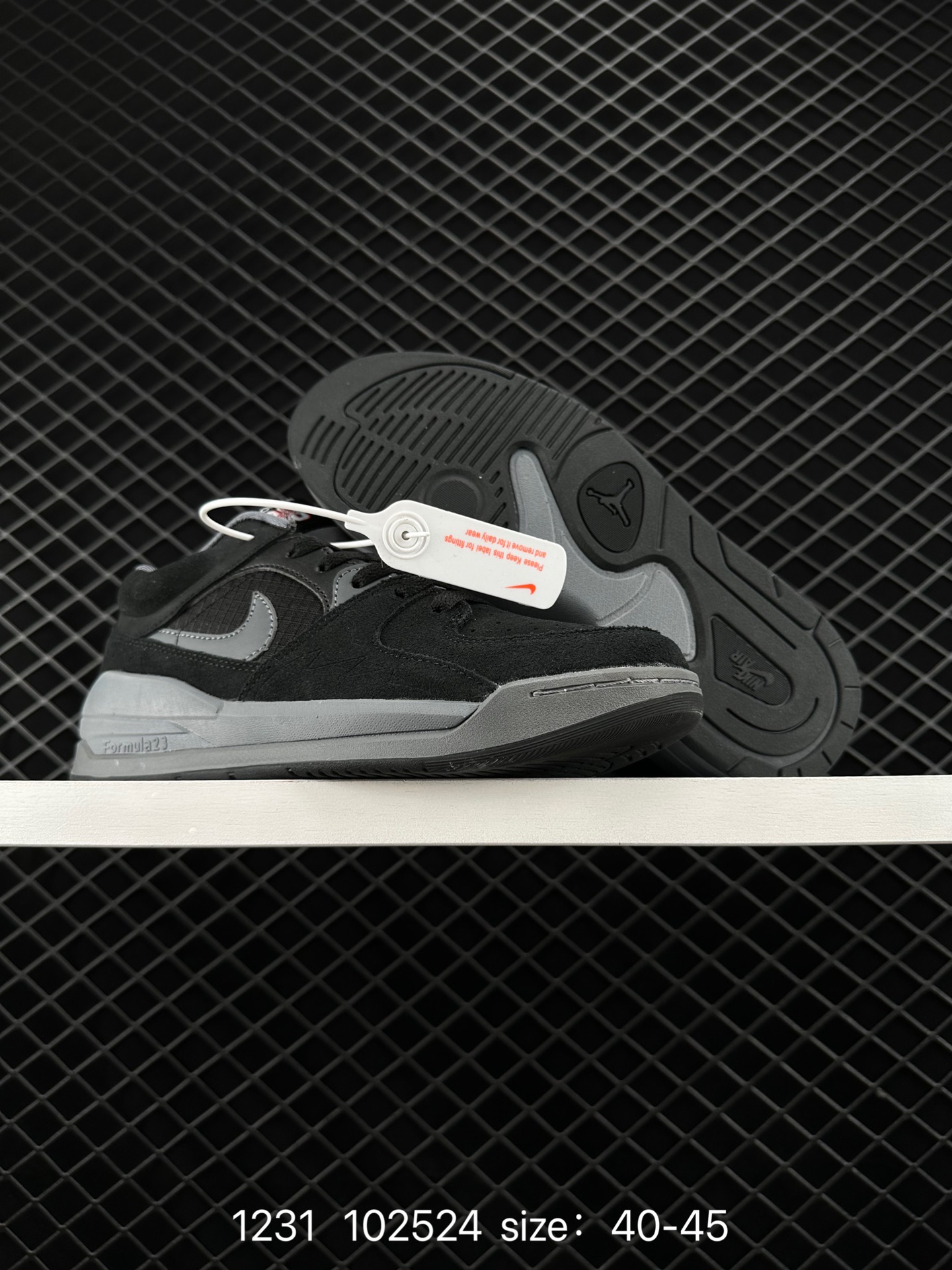 Nike Air Jordan Stadium 90 Stadium